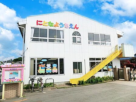 幼稚園・保育園 1600m 仁戸名幼稚園