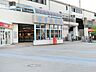 周辺：その他環境写真 640m JR京葉線新習志野駅