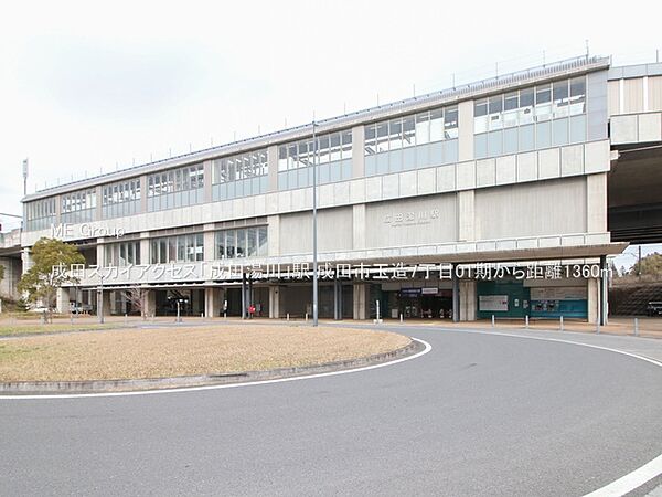 周辺を拡大表示