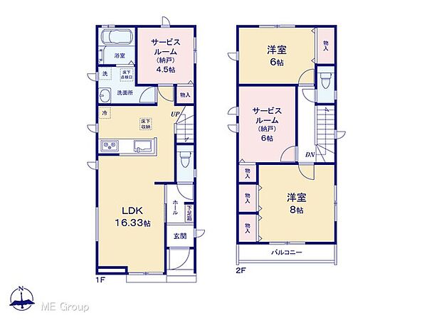 間取りを拡大表示
