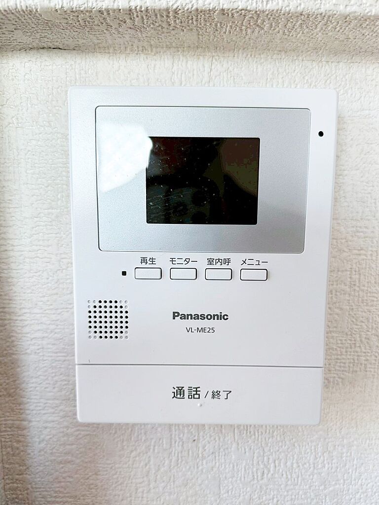 detached 千葉県四街道市鷹の台4丁目