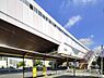 周辺：駅 1120m 千葉都市モノレール「千城台北」駅(アクセス良好！通勤やお出かけに便利ですね！)