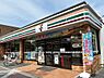 周辺：【コンビニエンスストア】セブンイレブン 名古屋太閤通4丁目店まで201ｍ