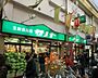 周辺：生鮮食品館サノヤ万松寺店（817m）