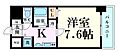 プレサンス名古屋STATIONアライブ13階6.3万円