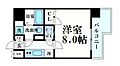 プレサンス丸の内雅風13階6.9万円