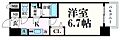 プレサンス鶴舞ファースト4階6.1万円