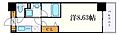 シテイライフ泉8階6.2万円