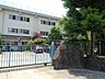 周辺：久留米市立金丸小学校 1520m