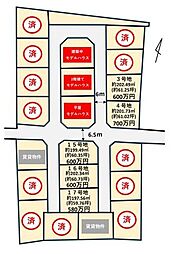 売土地 八女市吉田21-1期　17号地