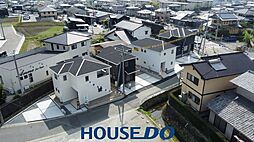 鳥栖駅 2,798万円