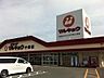 周辺：マルキョウ小郡店 430m