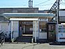 周辺：JR鹿児島本線　西牟田 1050m