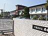 周辺：久留米市立西牟田小学校 1350m