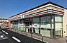 周辺：セブンイレブン　筑後西牟田店 880m