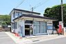 周辺：西牟田郵便局 370m