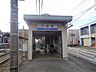 周辺：西鉄天神大牟田線　大保 810m