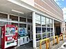 周辺：マルショク　来春店 440m