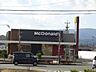 周辺：マクドナルド七夕通り店 490m