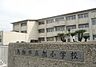 周辺：鳥栖市立旭小学校 3320m