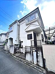 武蔵藤沢駅 800万円