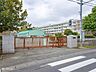 周辺：小学校 850m 所沢市立山口小学校