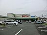 周辺：スーパー 200m 西友所沢榎町店