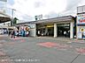 周辺：駅 1120m 武蔵野線「新秋津」駅