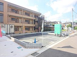 川越市南大塚4丁目 　土地　全18区画