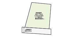小野市粟生町　売土地