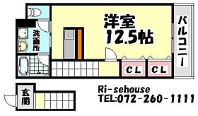 大阪府堺市西区鳳西町２丁1-13（賃貸アパート1R・2階・35.10㎡） その2