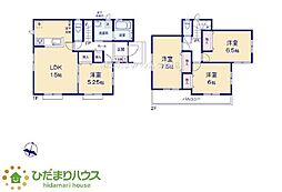 ひたちなか市東本町1期　新築戸建　C号棟