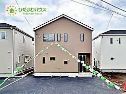 那珂市菅谷第17　新築戸建　3号棟