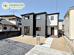 ひたちなか市毛第7　新築戸建　1号棟