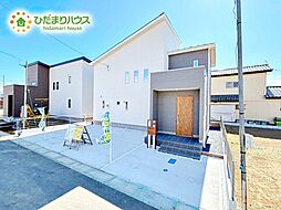 鹿嶋市港ヶ丘1丁目　新築戸建　7号棟