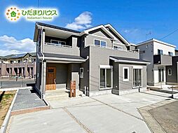 鹿嶋市港ヶ丘1丁目　新築戸建　4号棟