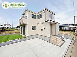 小美玉市羽鳥3期　新築戸建
