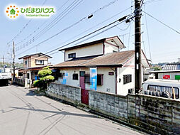 東海村大字村松　中古戸建
