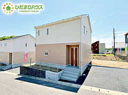 東海村村松第5　新築戸建　2号棟