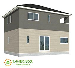 ひたちなか市田彦第5　新築戸建　3号棟