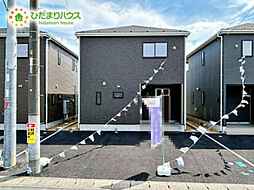 神栖市神栖第8　新築戸建　2号棟