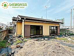 笠間市旭町　中古戸建