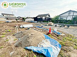 城里町石塚第5　新築戸建　1号棟