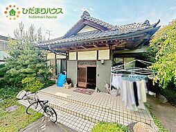水戸市柳河町　中古戸建