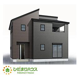 石岡市石岡2丁目第1　新築戸建　2号棟
