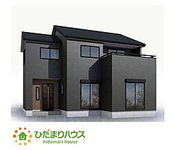 鹿嶋市宮津台1期　新築戸建　2号棟
