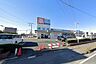 周辺：ウエルシア上尾原市店（680m）