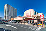 周辺：ベルク浦和根岸店（520m）