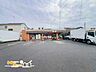 周辺：セブンイレブン上青木3丁目店（620m）