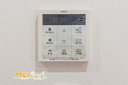 忙しい毎日に嬉しい追い炊き機能を採用。いつでも暖かなお湯で、一日の疲れを心地よく癒していただけます。